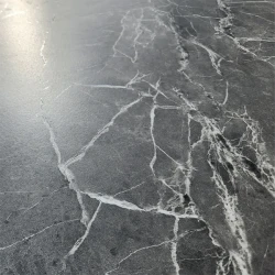 1275.